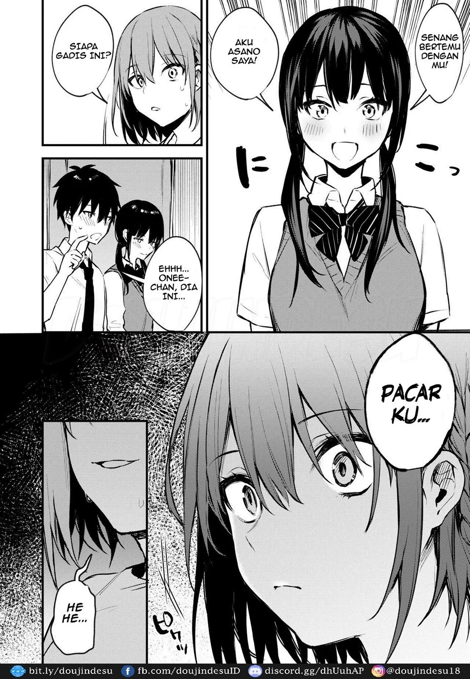 Onee-chan ga Ecchi na Koto bakka Suru kara… Chapter 2
