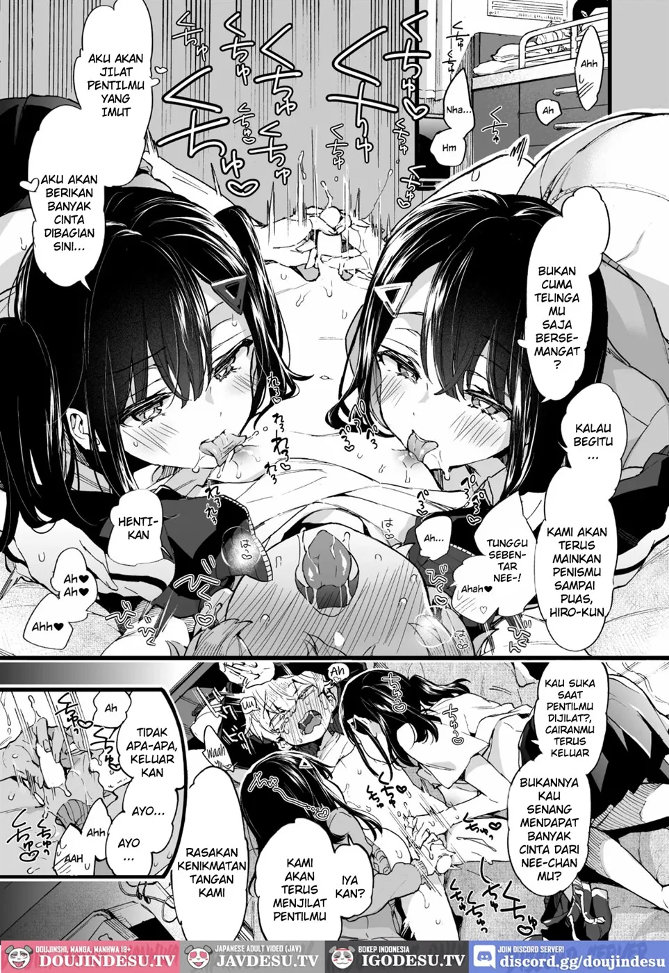 Onee-chan ga Yattekita! Chapter 1