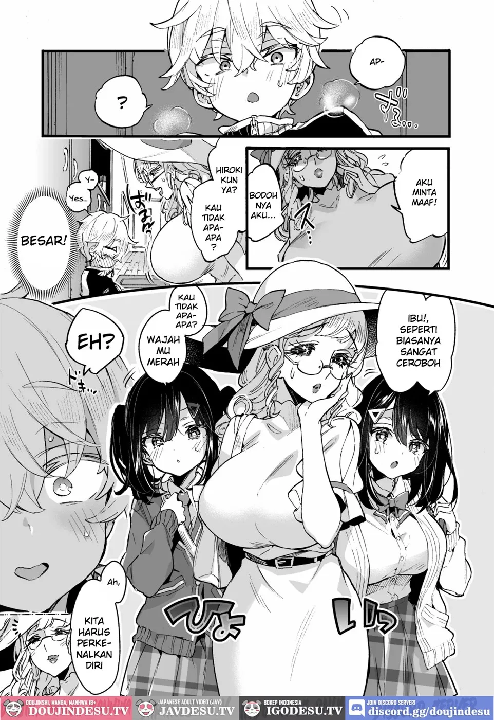 Onee-chan ga Yattekita! Chapter 1