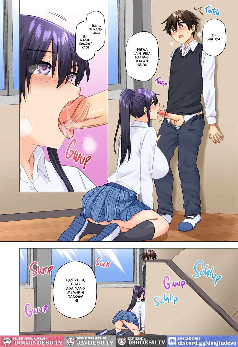 Onee-chan no Wasuremono o Todoke ni Kita Hazu nanoni… Chapter 9