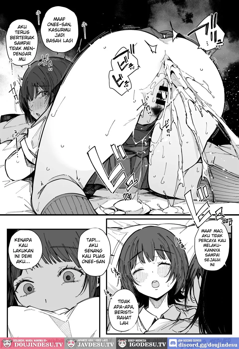 Onee-chan Shasei Chuudoku Chapter 1