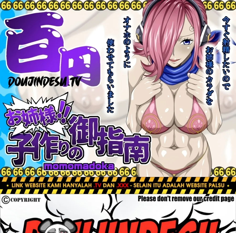 Onee-sama ni Goshinan MOMOMADOKA Chapter 1