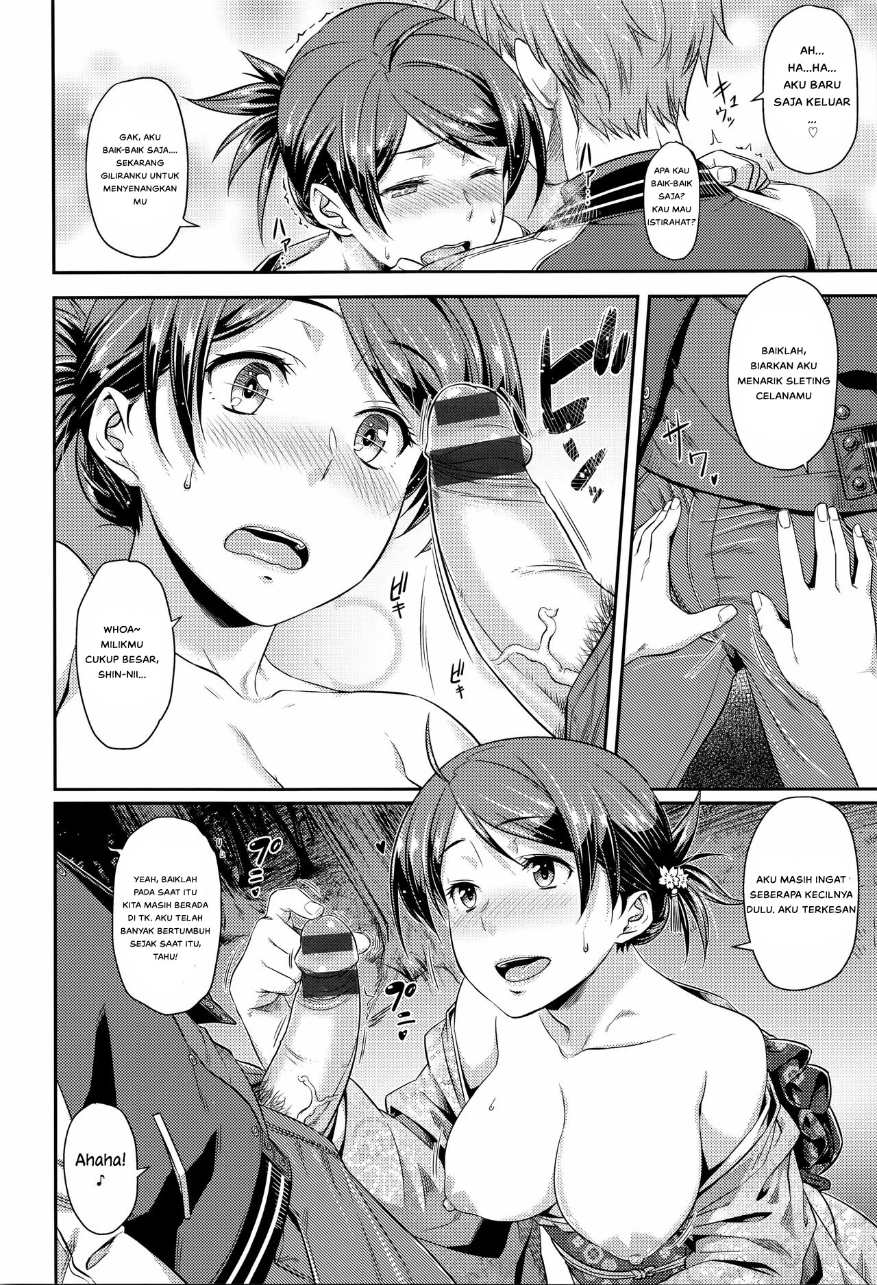 Onegai Lovers Chapter 1