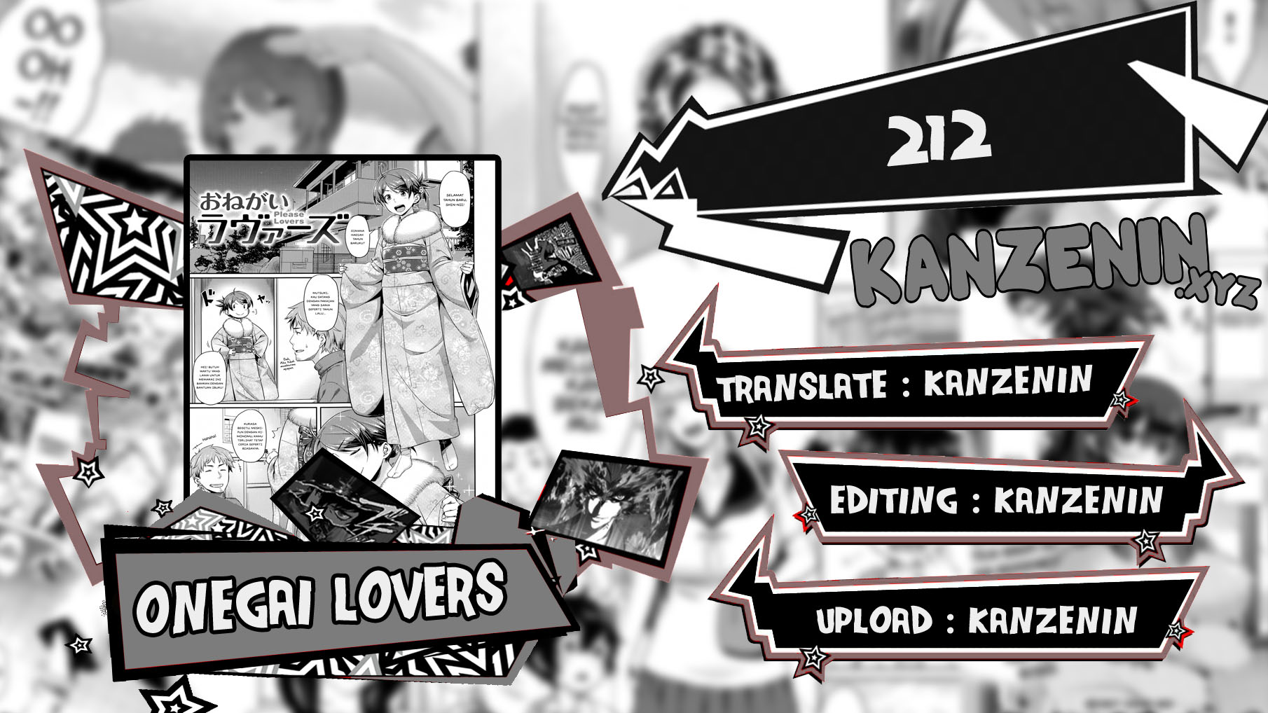 Onegai Lovers Chapter 1