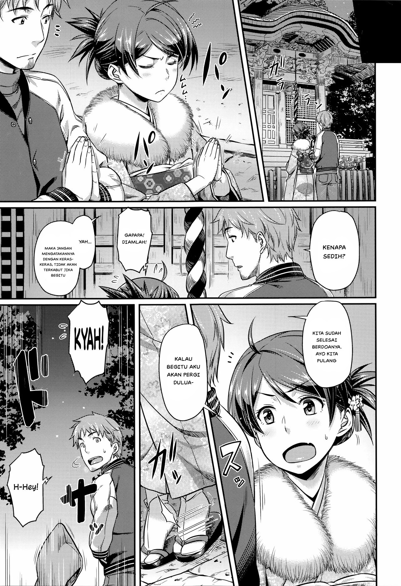 Onegai Lovers Chapter 1