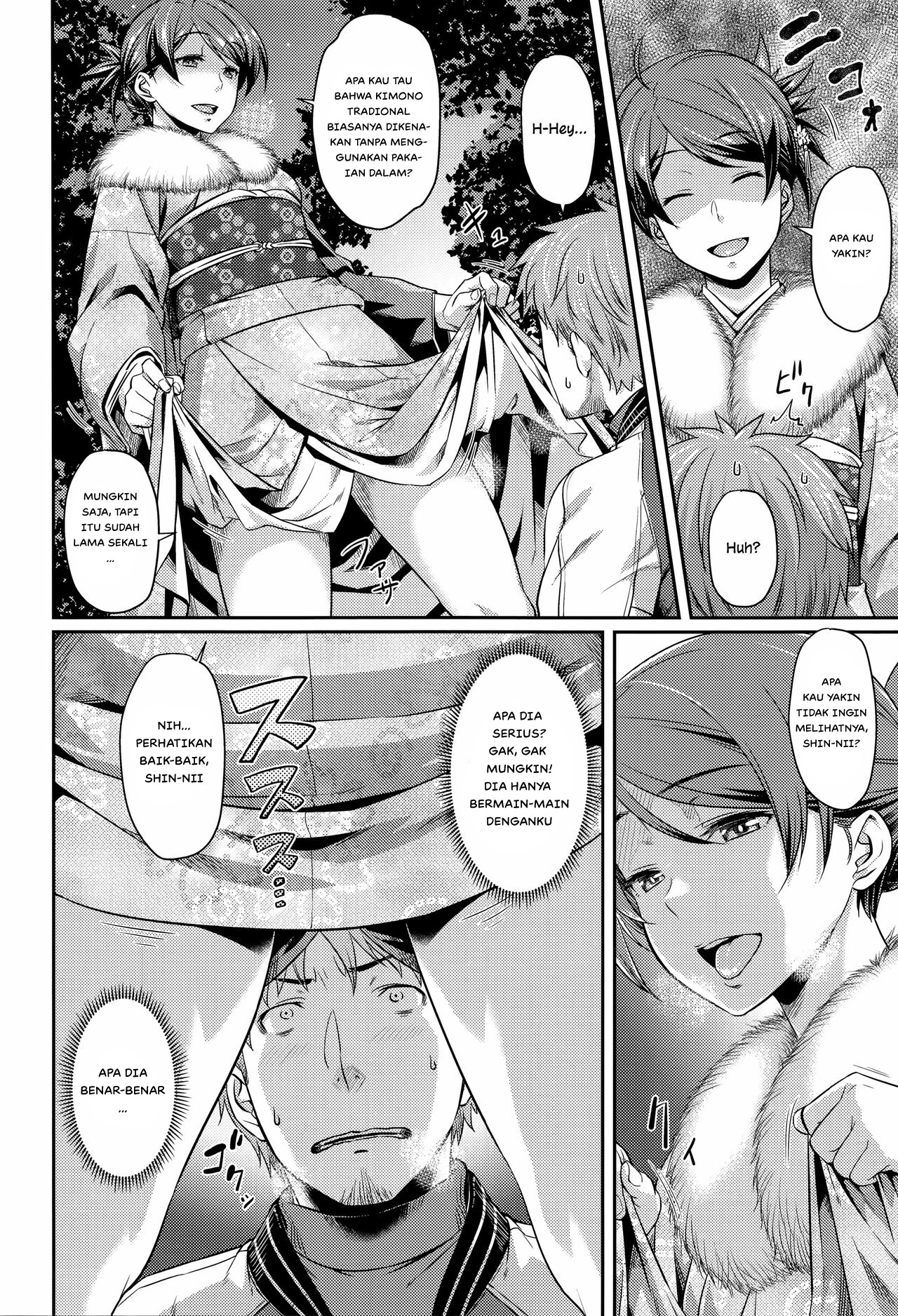 Onegai Lovers Chapter 1