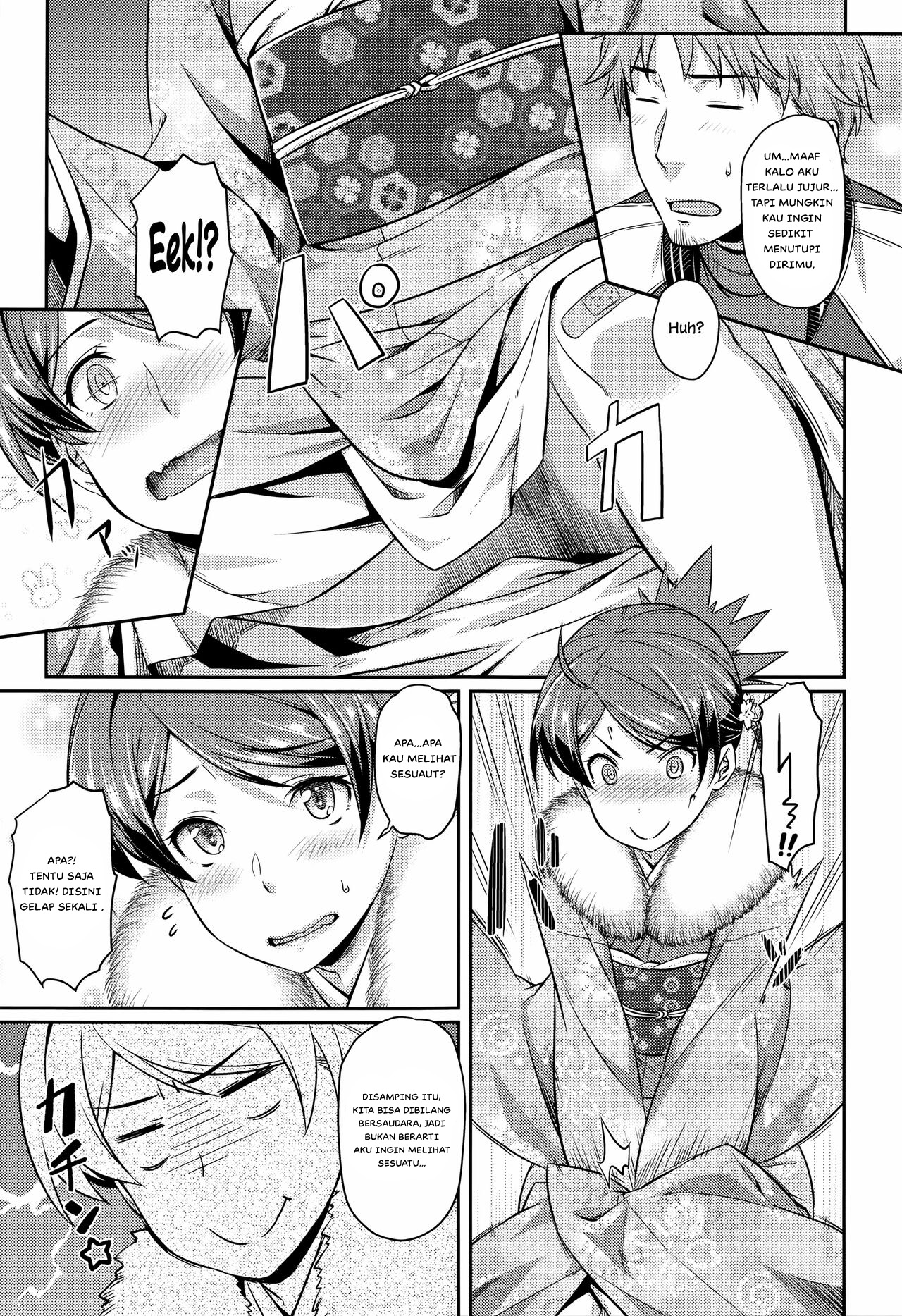Onegai Lovers Chapter 1