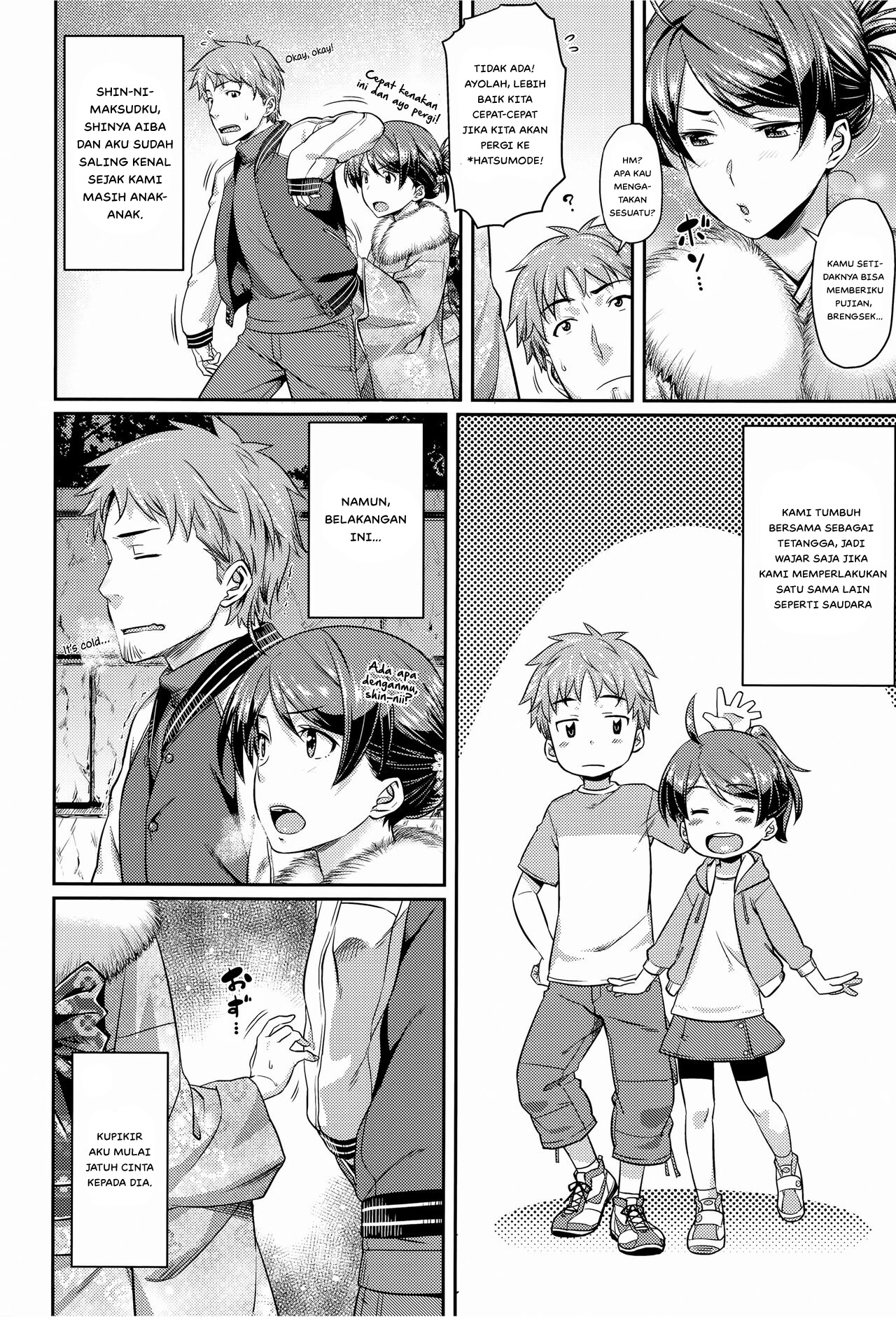Onegai Lovers Chapter 1