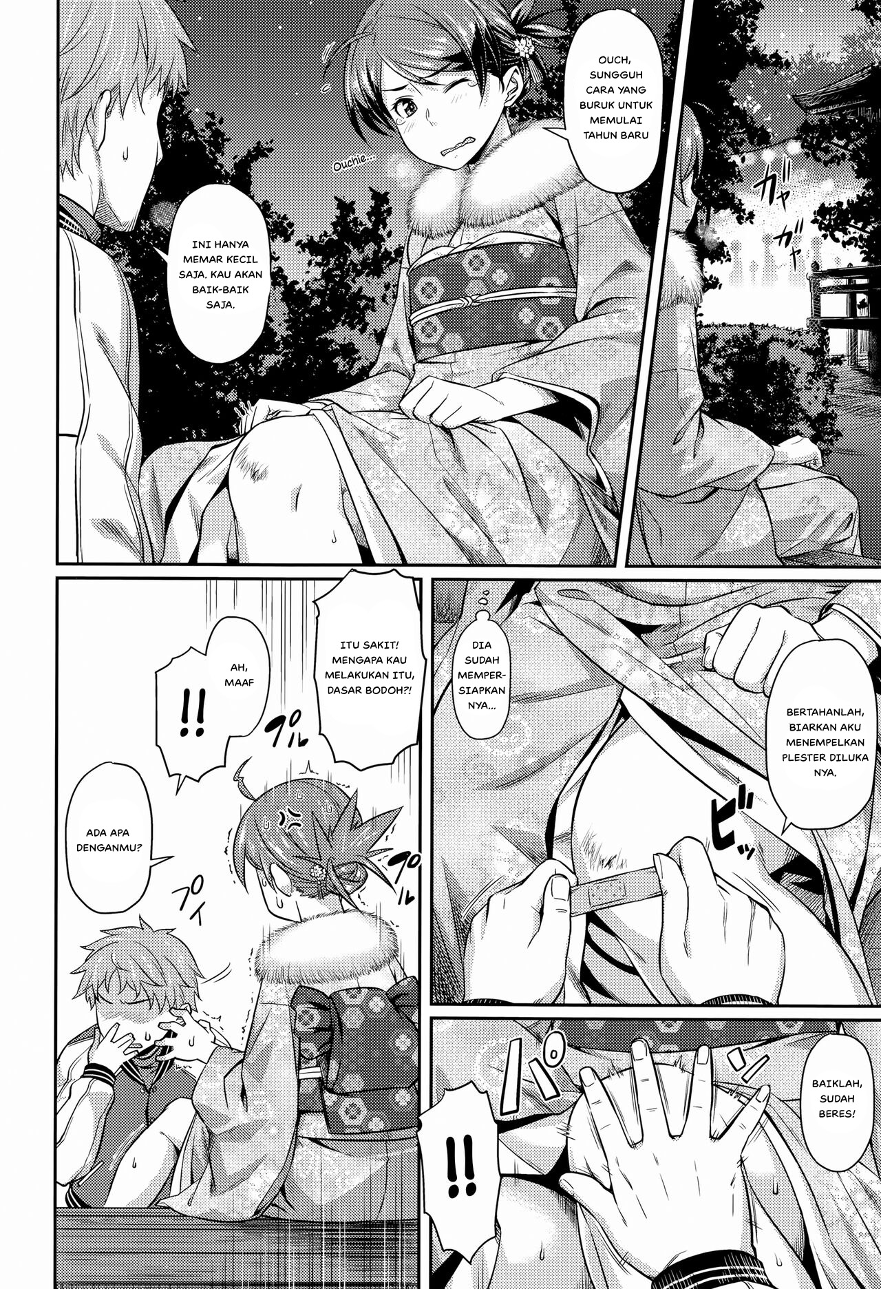 Onegai Lovers Chapter 1