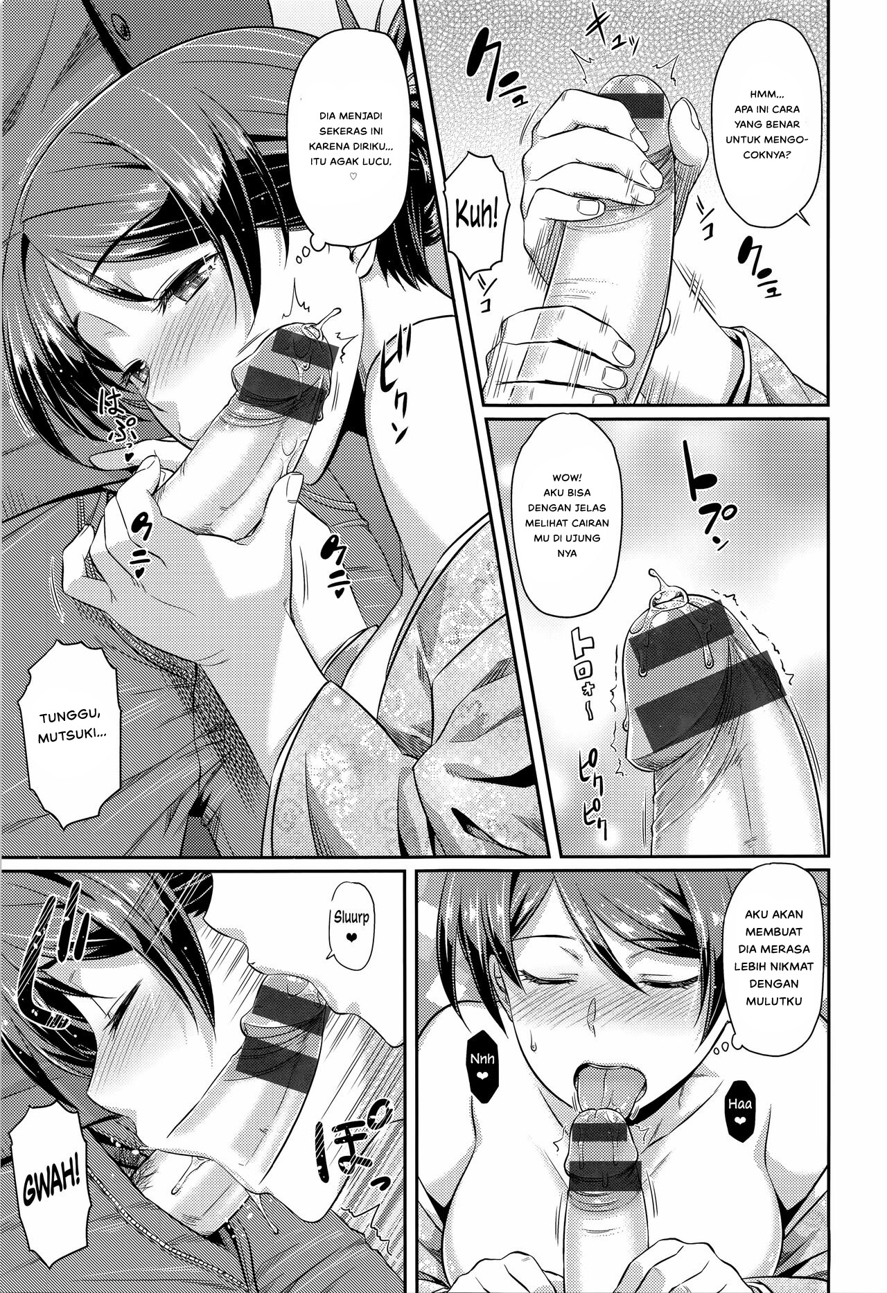 Onegai Lovers Chapter 1