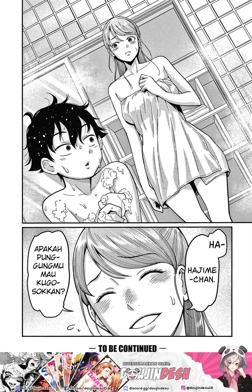 OneShota Byoutou 24-ji Harem Nyuuin Seikatsu Chapter 3