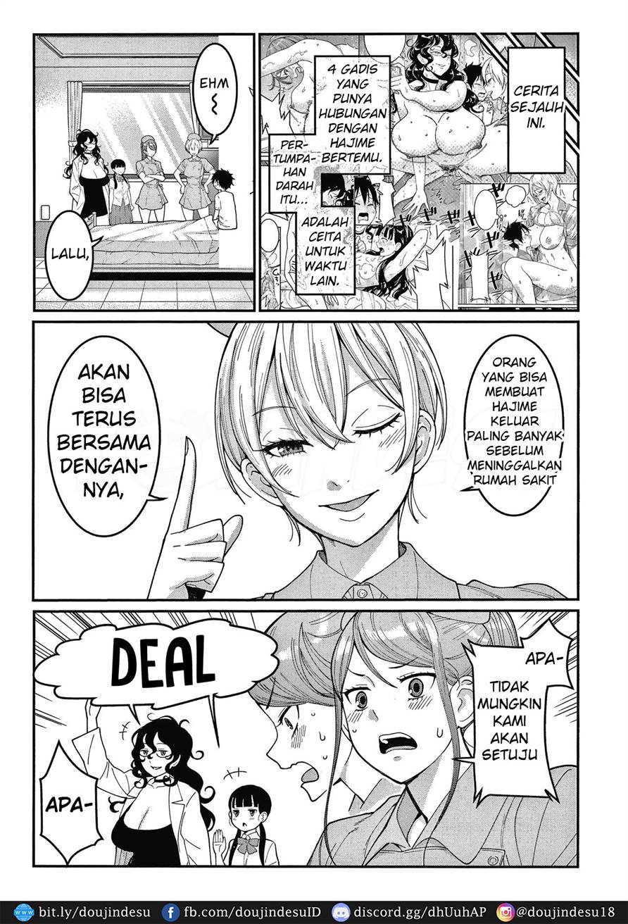 OneShota Byoutou 24-ji Harem Nyuuin Seikatsu Chapter 5
