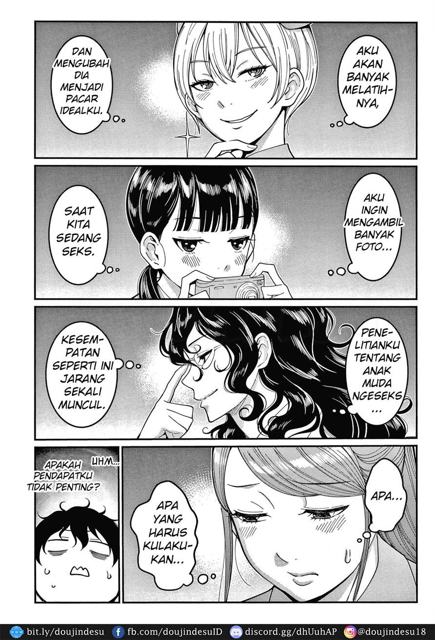 OneShota Byoutou 24-ji Harem Nyuuin Seikatsu Chapter 5