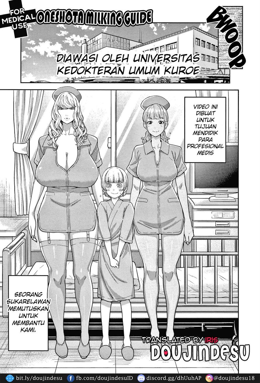 OneShota Byoutou 24-ji Harem Nyuuin Seikatsu Chapter 7