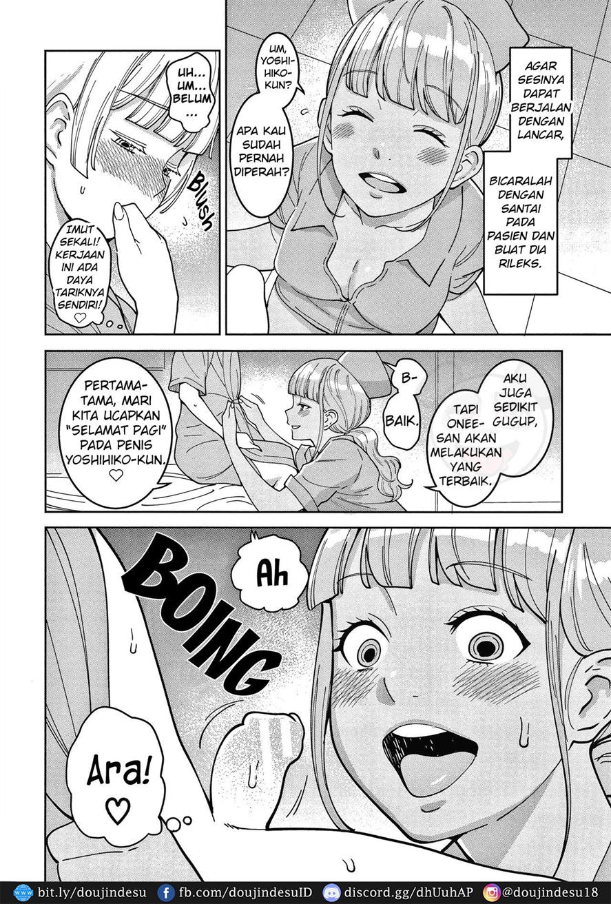 OneShota Byoutou 24-ji Harem Nyuuin Seikatsu Chapter 7
