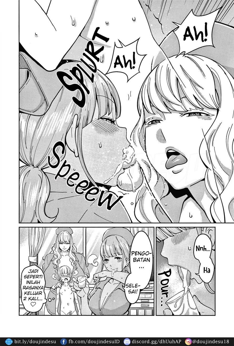 OneShota Byoutou 24-ji Harem Nyuuin Seikatsu Chapter 7