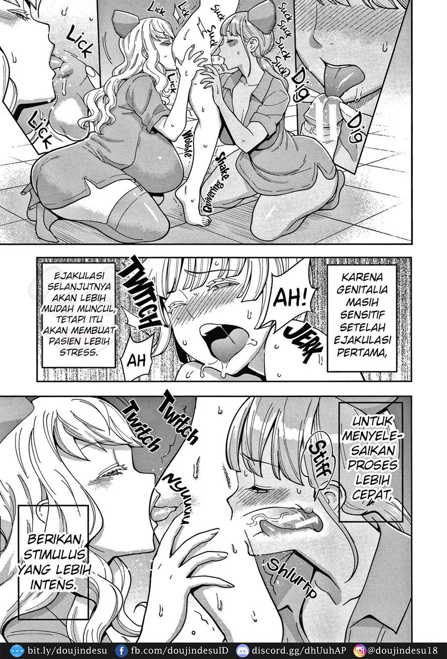 OneShota Byoutou 24-ji Harem Nyuuin Seikatsu Chapter 7