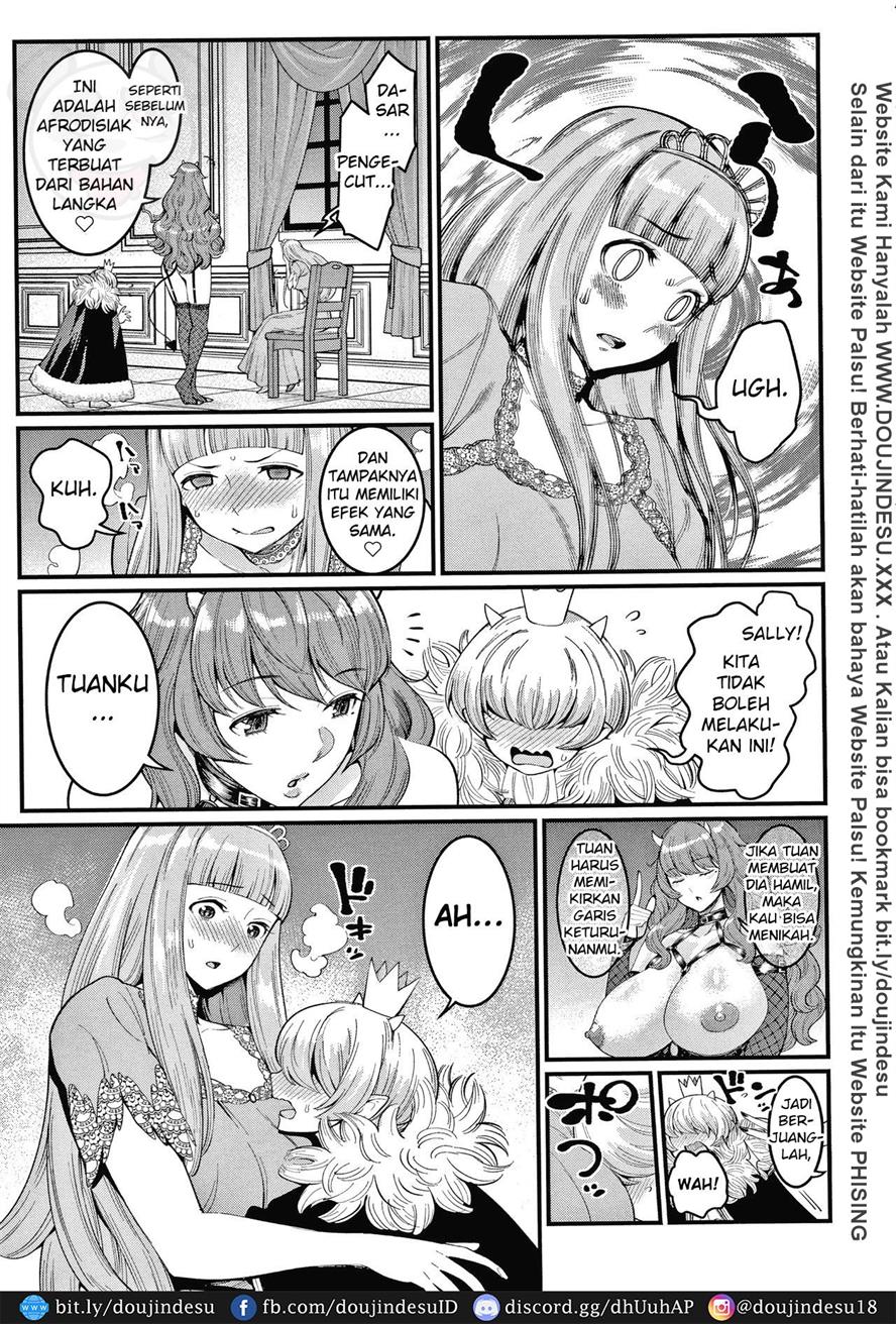 OneShota Byoutou 24-ji Harem Nyuuin Seikatsu Chapter 8