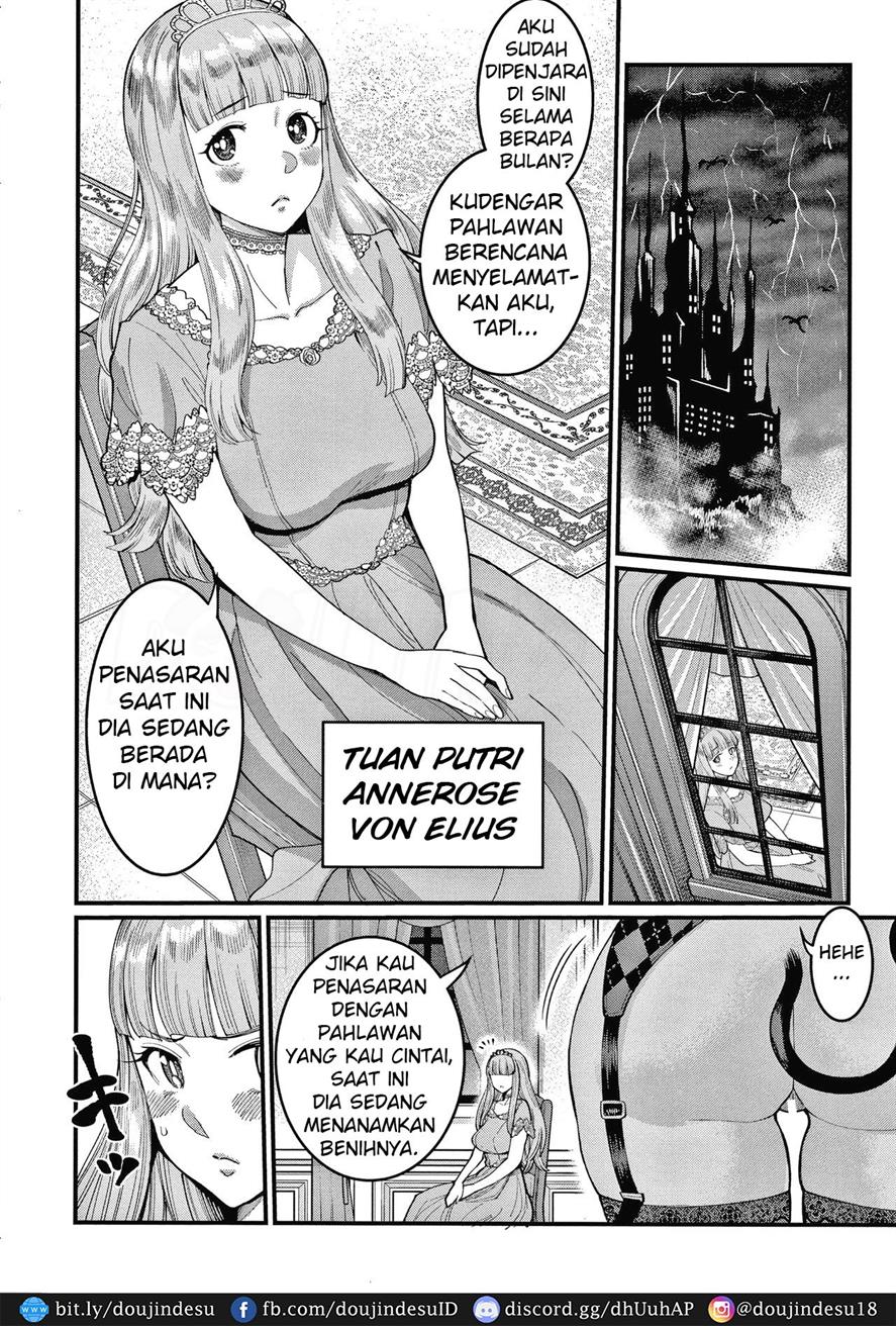 OneShota Byoutou 24-ji Harem Nyuuin Seikatsu Chapter 8