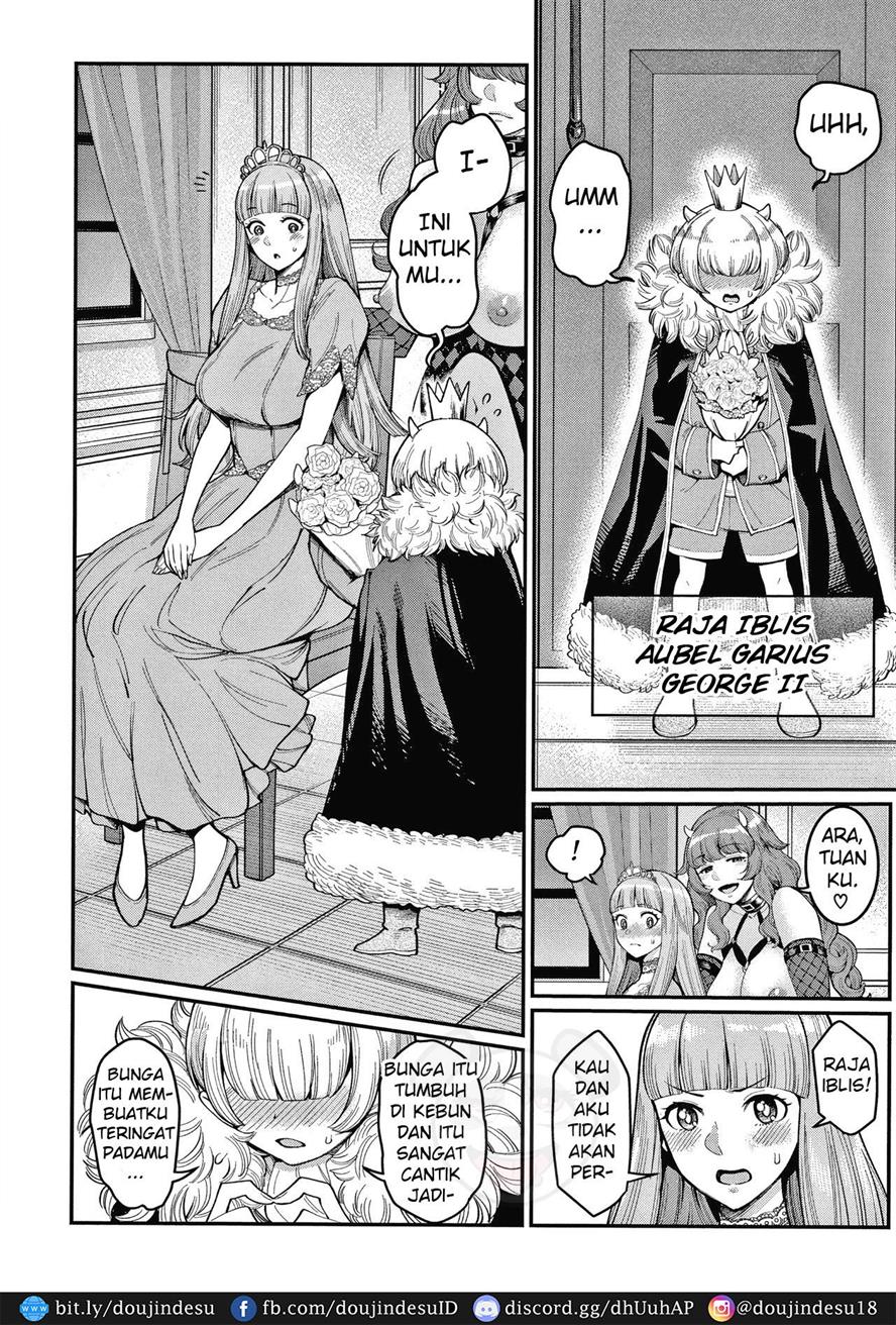 OneShota Byoutou 24-ji Harem Nyuuin Seikatsu Chapter 8