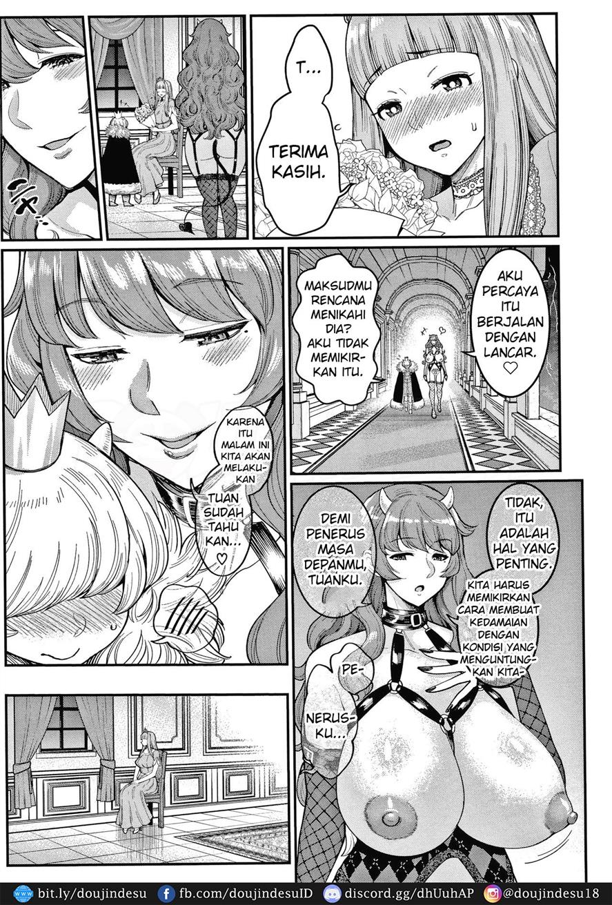 OneShota Byoutou 24-ji Harem Nyuuin Seikatsu Chapter 8