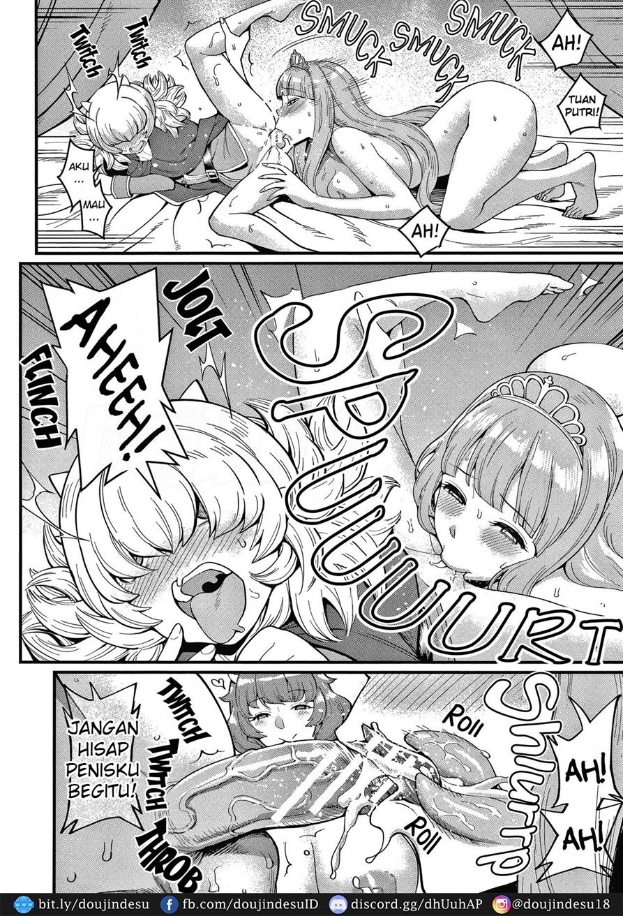 OneShota Byoutou 24-ji Harem Nyuuin Seikatsu Chapter 8