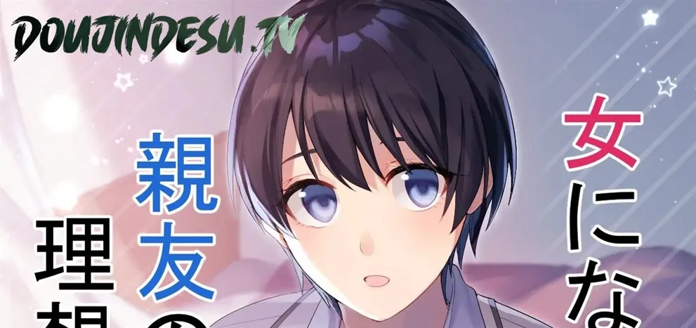 Onna ni Natta Ore wa Shinyuu no Risou no Kanojo? Chapter 1