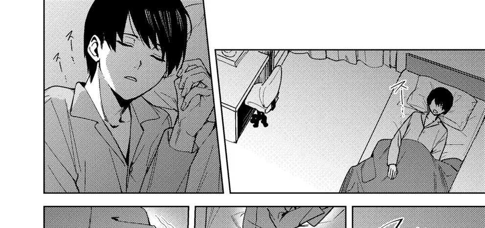 Onna ni Natta Ore wa Shinyuu no Risou no Kanojo? Chapter 1
