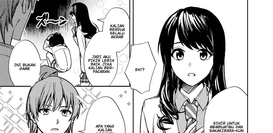 Onna ni Natta Ore wa Shinyuu no Risou no Kanojo? Chapter 1