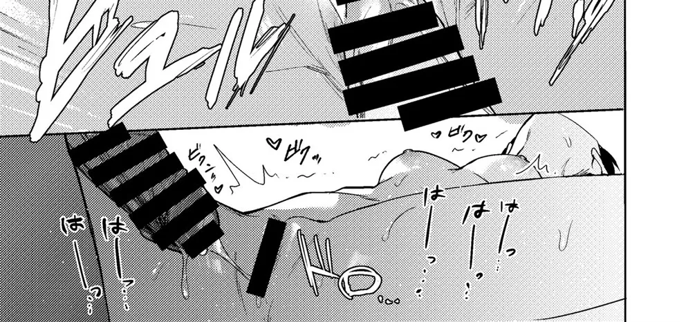 Onna ni Natta Ore wa Shinyuu no Risou no Kanojo? Chapter 1