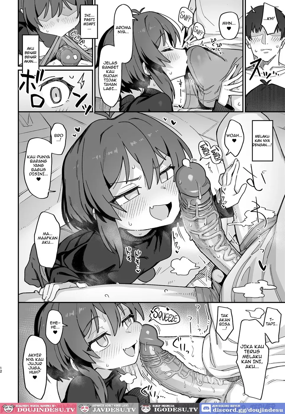 Onozuka-senpai wa Warui Hito Chapter 1