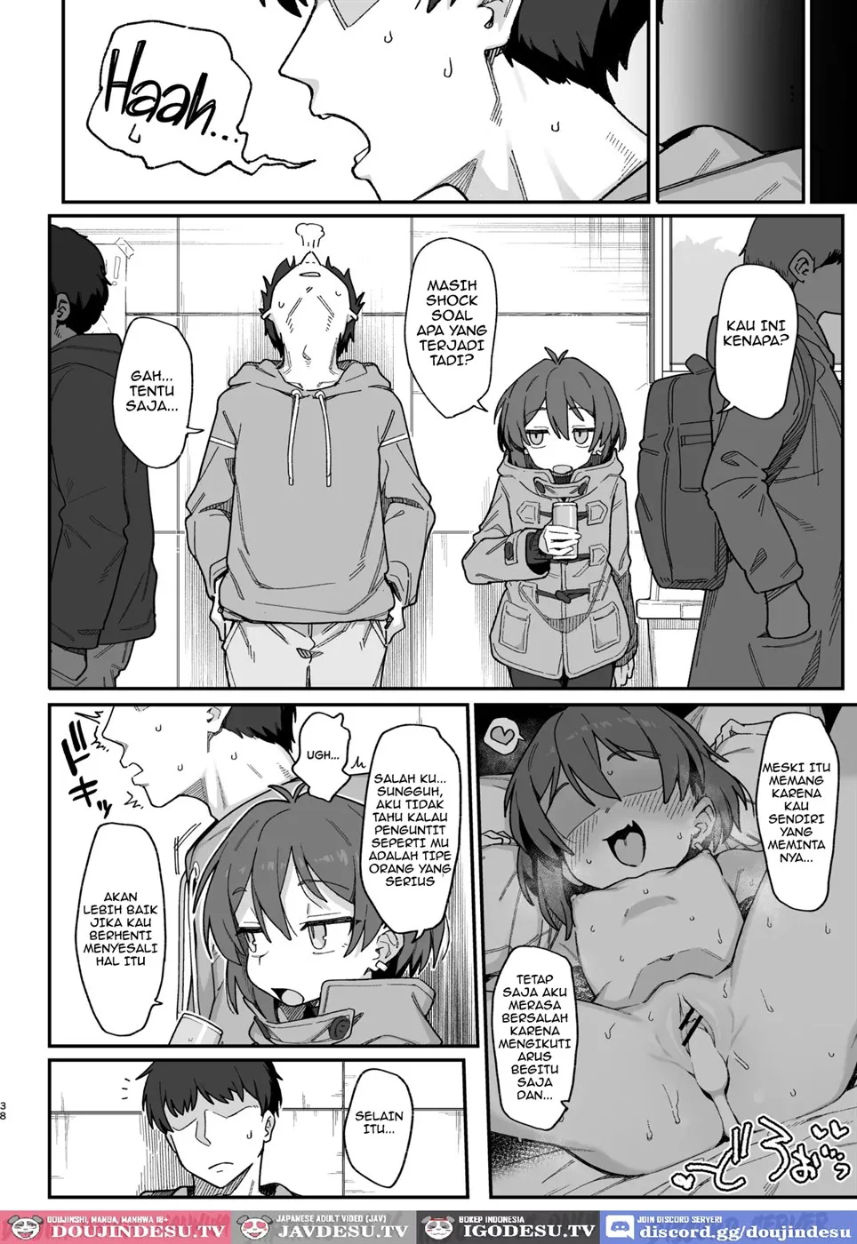 Onozuka-senpai wa Warui Hito Chapter 1