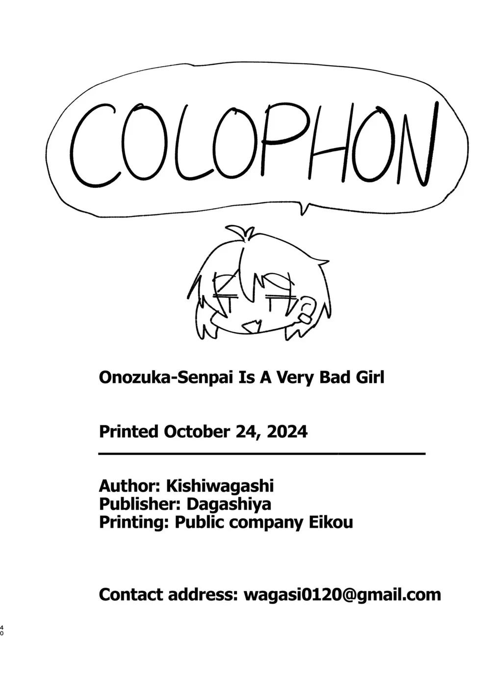 Onozuka-senpai wa Warui Hito Chapter 1