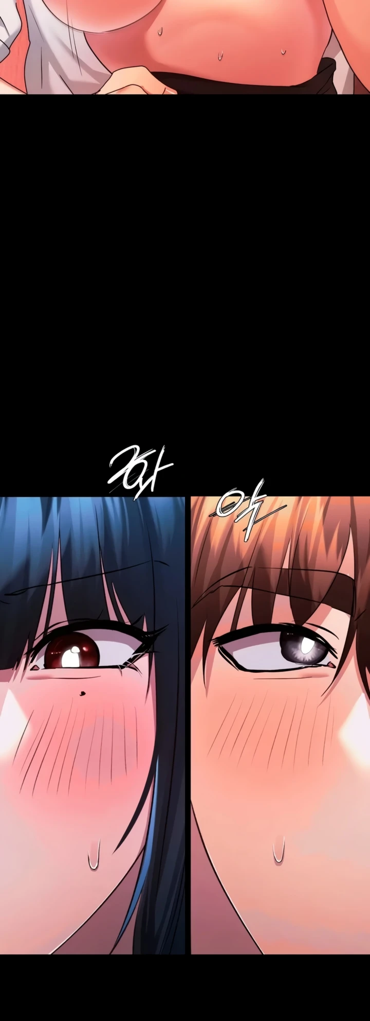 Open Talk Chapter 31
