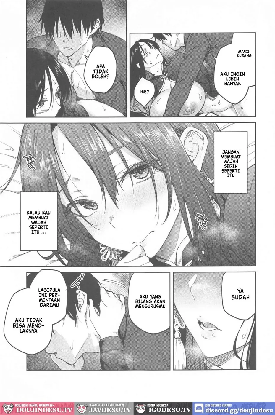 Ore ni Zenbu Makasena Otouto Chapter 1