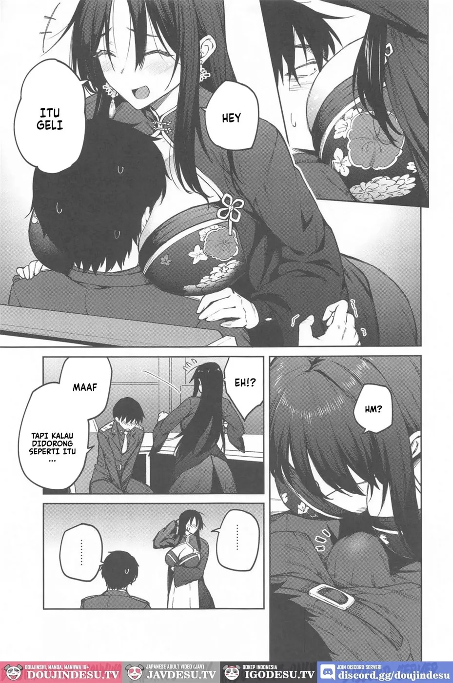 Ore ni Zenbu Makasena Otouto Chapter 1