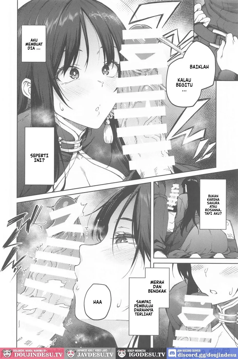 Ore ni Zenbu Makasena Otouto Chapter 1