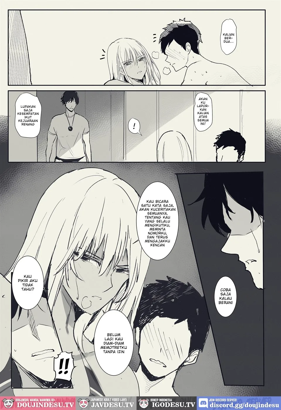 Ore no Osananajimi ga Yarimokukei no Coach ni Me O Tsukerareteiru ga Chapter 1