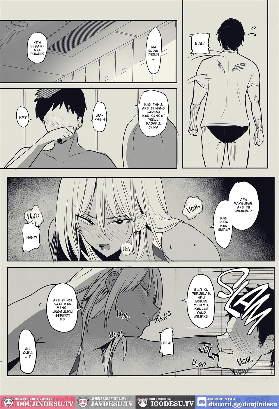 Ore no Osananajimi ga Yarimokukei no Coach ni Me O Tsukerareteiru ga Chapter 1