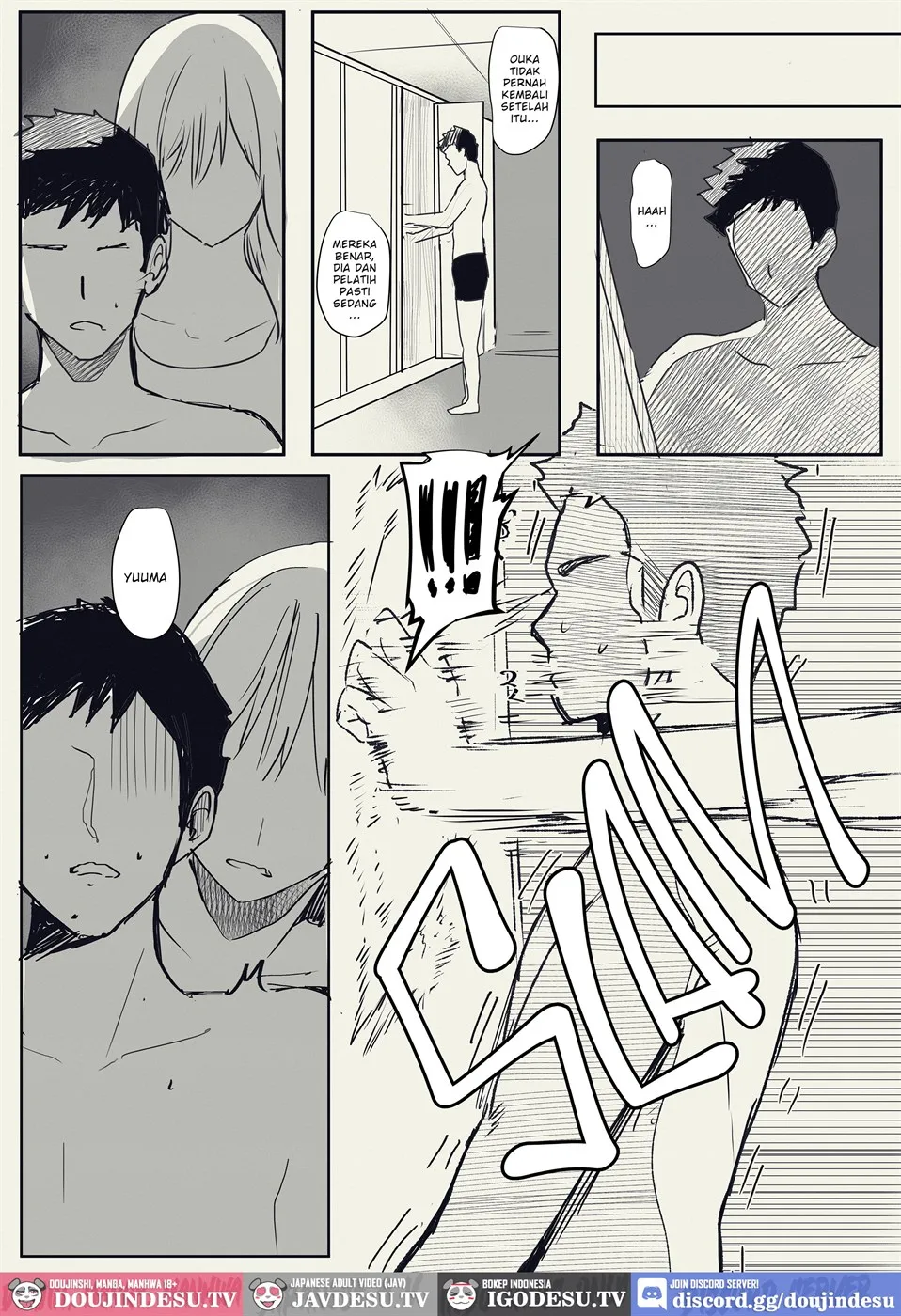 Ore no Osananajimi ga Yarimokukei no Coach ni Me O Tsukerareteiru ga Chapter 1