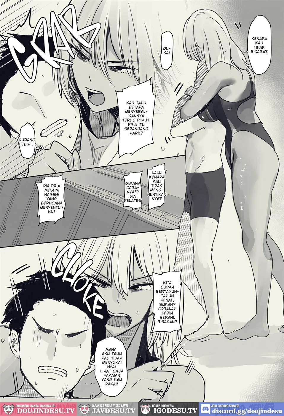 Ore no Osananajimi ga Yarimokukei no Coach ni Me O Tsukerareteiru ga Chapter 1
