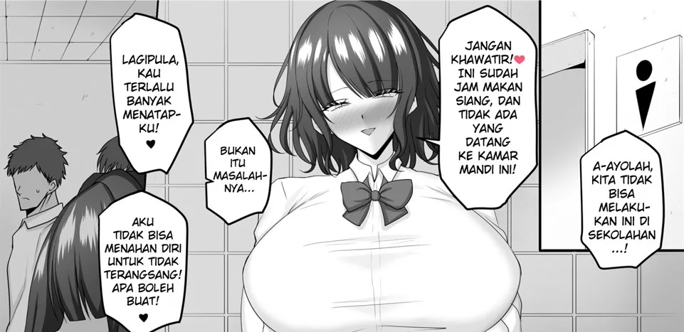 Ore no Osananajimi wa Sex no Renshuu O Sasete Kureru Chapter 1