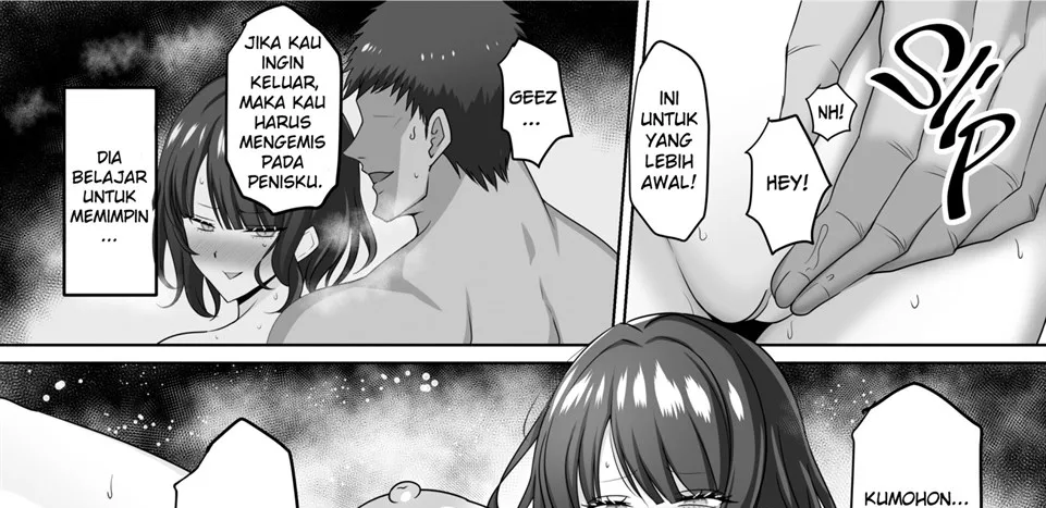 Ore no Osananajimi wa Sex no Renshuu O Sasete Kureru Chapter 1