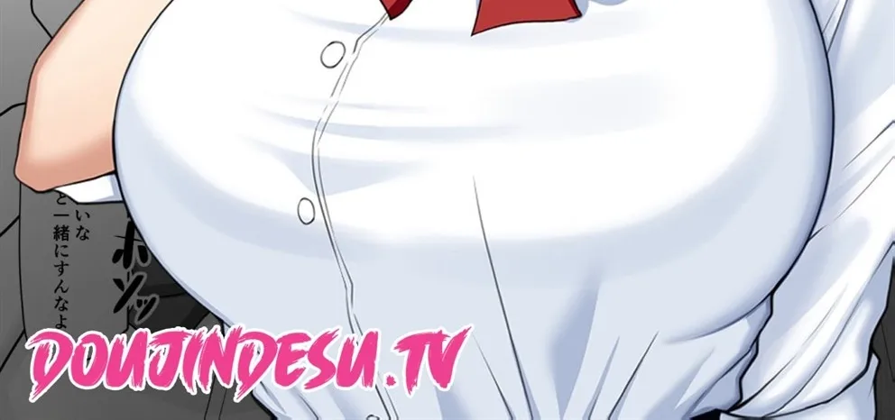 Ore no Osananajimi wa Sex no Renshuu O Sasete Kureru Chapter 1