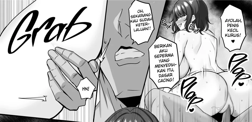 Ore no Osananajimi wa Sex no Renshuu O Sasete Kureru Chapter 1