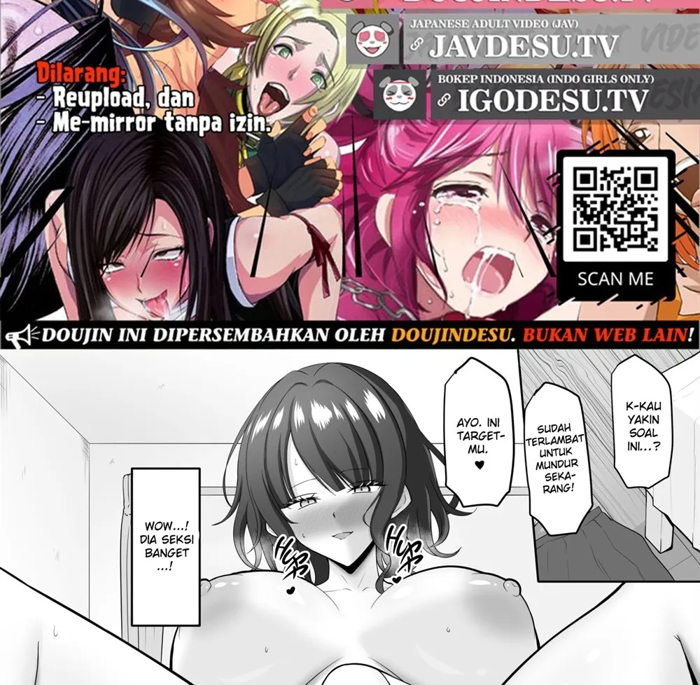 Ore no Osananajimi wa Sex no Renshuu O Sasete Kureru Chapter 1