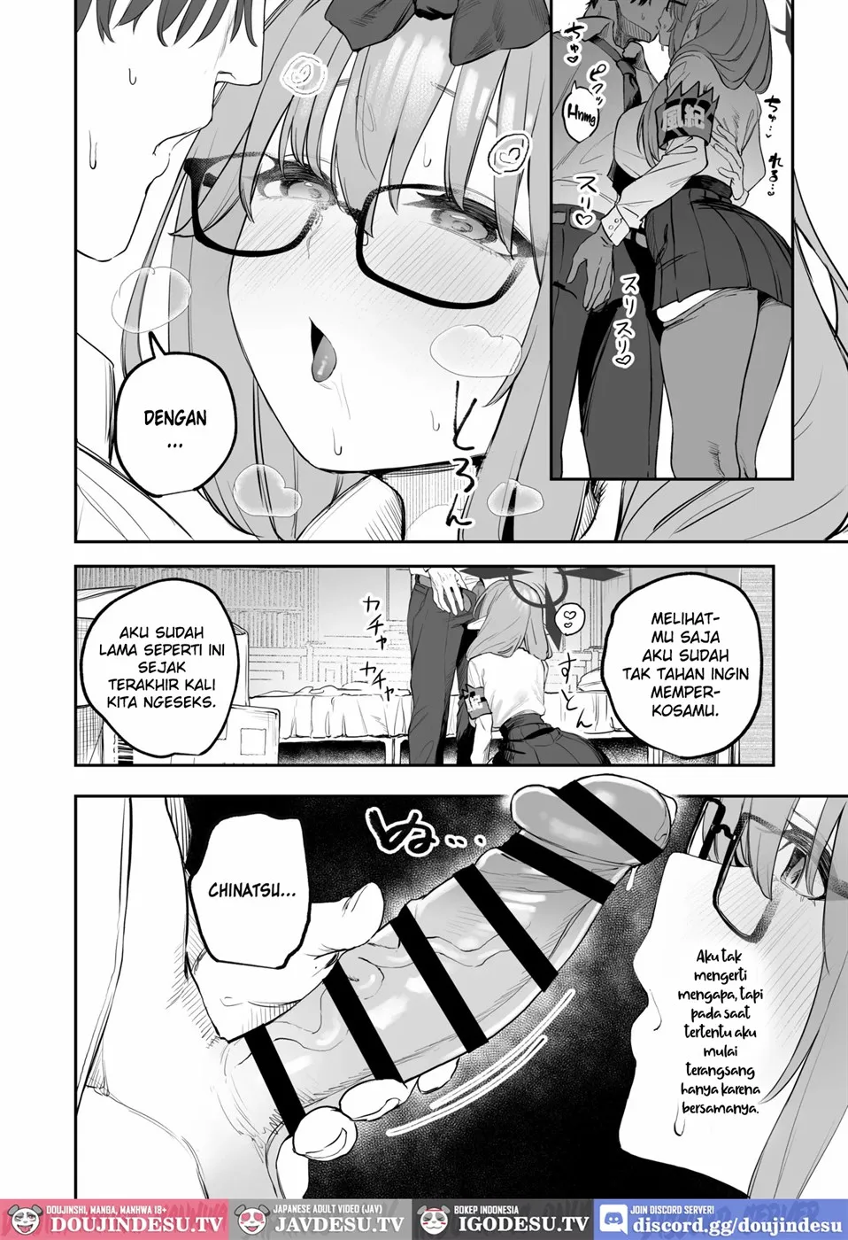 Ore no Seito wa Succubus Kamo Shirenai Chapter 1