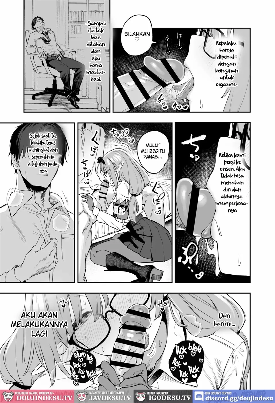 Ore no Seito wa Succubus Kamo Shirenai Chapter 1