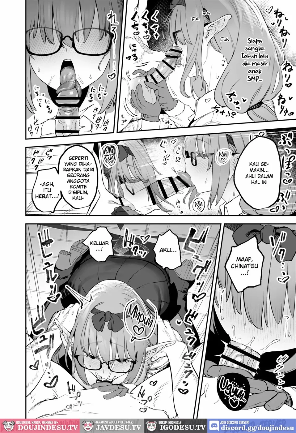 Ore no Seito wa Succubus Kamo Shirenai Chapter 1