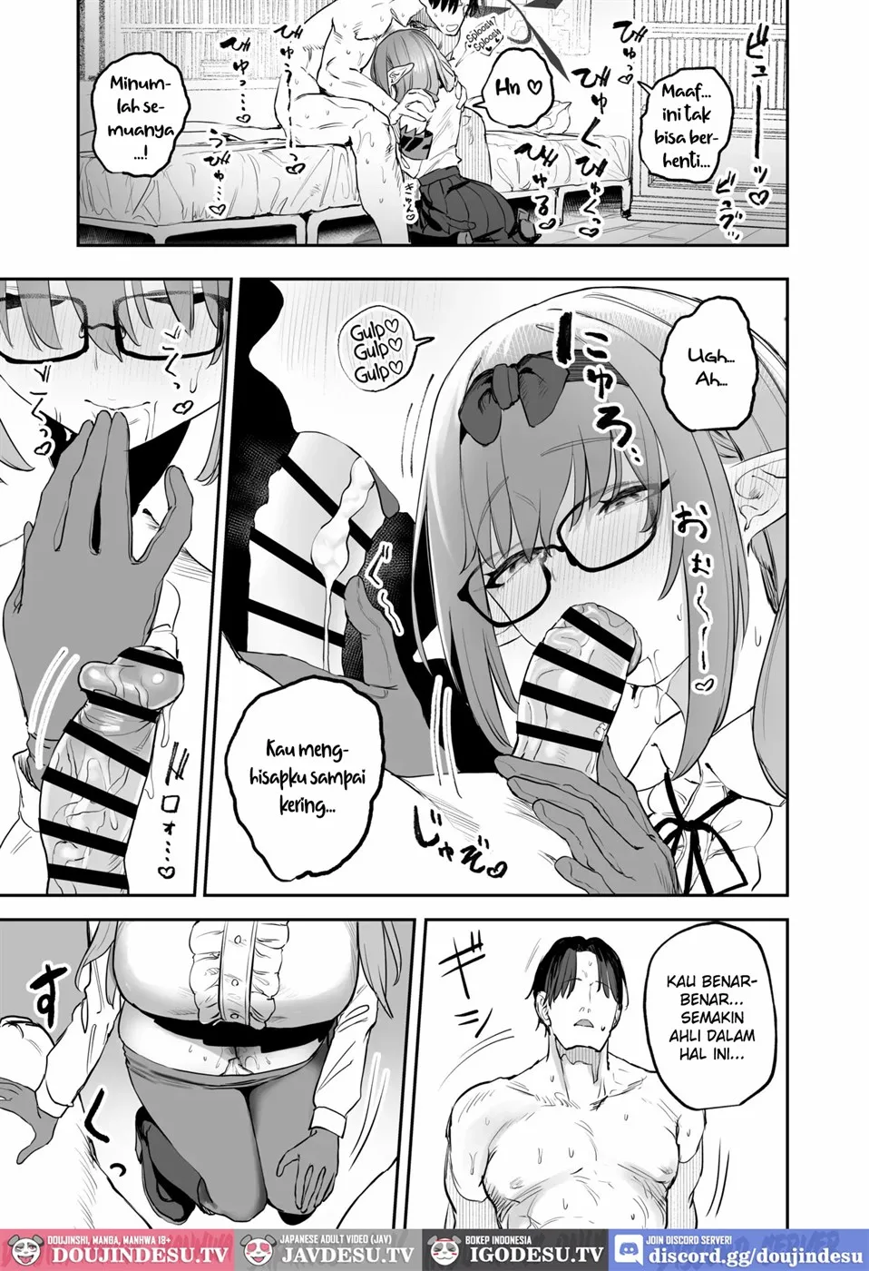 Ore no Seito wa Succubus Kamo Shirenai Chapter 1
